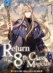 the-return-of-the-8th-class-magician-65487