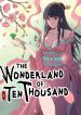the-wonderland-of-ten-thousand-64646