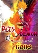 tales-of-demons-and-gods-17532