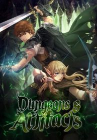 dungeons-and-artifacts-cover