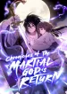 chronicles-of-the-martial-gods-return-무신귀환록-manga-manhwa